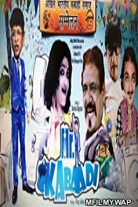 Mr Kabaadi (2017) Bollywood Hindi Movie
