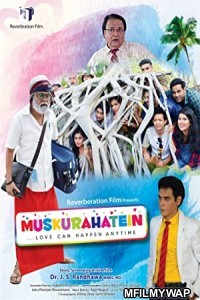 Muskurahatein (2017) Bollywood Hindi Movies
