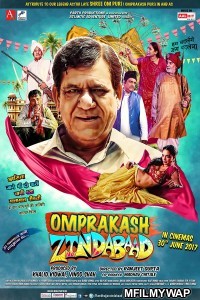 Omprakash Zindabad (2021) Bollywood Hindi Movie