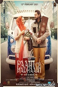 Paani Ch Madhaani (2021) Punjabi Full Movie