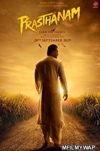 Prassthanam (2019) Bollywood Hindi Full Movie