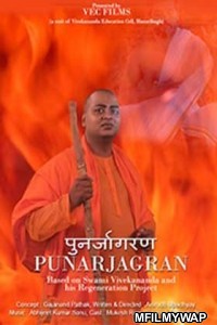 Punarjagran (2021) Bollywood Hindi Movie