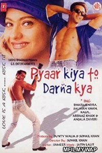 Pyaar Kiya To Darna Kya (1998) Bollywood Hindi Movie