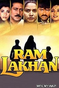 Ram Lakhan (1989) Bollywood Hindi Movie