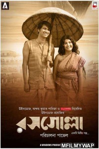 Rosogolla (2018) Bengali Full Movie