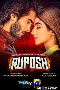 Ruposh (2022) Urdu Full Movies