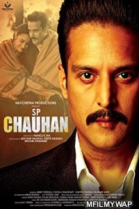 S P Chauhan (2018) Bollywood Hindi Movie