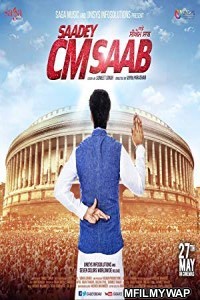 Saadey Cm Saab (2016) Punjabi Full Movie