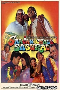 Saajan Chale Sasural (1996) Bollywood Hindi Movie