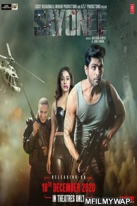 Sayonee (2020) Bollywood Hindi Movie