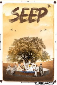 Seep (2021) Punjabi Full Movie