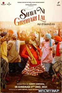Shava Ni Girdhari Lal (2021) Punjabi Full Movie