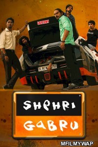 Shehri Gabru (2020) Bollywood Hindi Movie