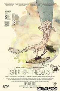 Ship of Theseus (2013) Bollywood Hindi Movie