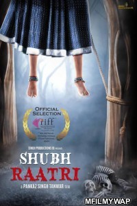 Shubh Raatri (2020) Bollywood Hindi Movies