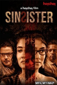 Sin Sister (2020) Bengali Full Movie