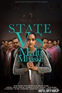 State vs Malti Mhaske (2019) Bollywood Hindi Movie