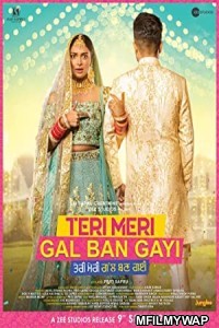 Teri Meri Gal Ban Gayi (2022) Punjabi Full Movie