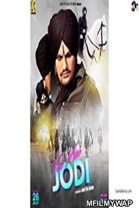 Teri Meri Jodi (2019) Punjabi Full Movie