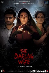The Darling Wife (2021) Bollywood Hindi Movie