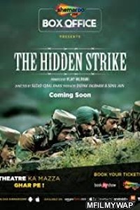 The Hidden Strike (2020) Bollywood Hindi Movie