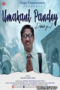 Umakant Pandey Purush Ya (2019) Bollywood Hindi Movie