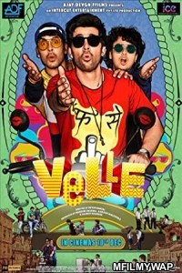 Velle (2021) Bollywood Hindi Movie