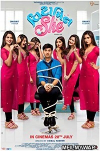 Vitamin She (2017) Gujarati Full Movie