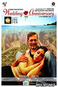 Wedding Anniversary (2017) Bollywood Hindi Movie