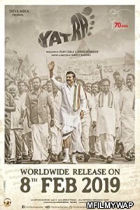 Yatra (2018) Unofficial Hindi Dubbed Movie