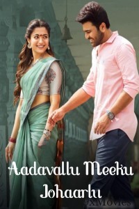 Aadavallu Meeku Johaarlu (2022) ORG Hindi Dubbed Movie