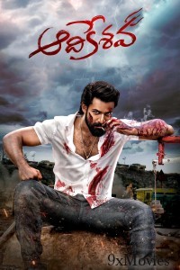 Aadikeshava (2023) Telugu Movie