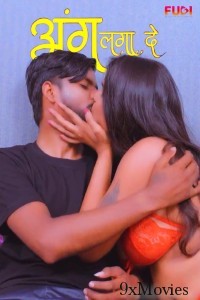 Aang Lga De (2024) Fugi Hindi Short Film