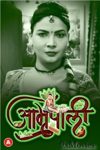 Amrapali (2023) S01 Part 3 RabbitMovies Hindi Web Series
