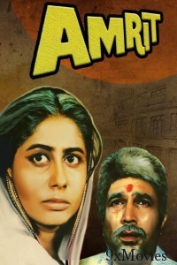 Amrit (1986) Hindi Full Movie