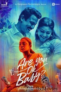Are You OK Baby (2023) Tamil Movie