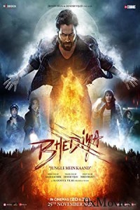 Bhediya (2022) Hindi Full Movie