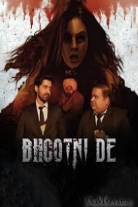 Bhootni De (2023) Punjabi Full Movie