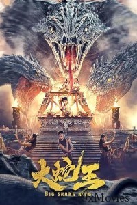 Big Snake King (2022) ORG Hindi Dubbed Movie