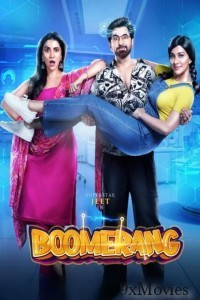 Boomerang (2024) Bengali Movie