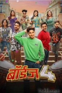 Boyz 4 (2023) Marathi Movies