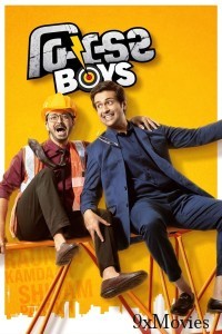 Builder Boys (2024) Gujarati Movie