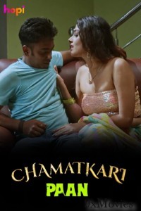 Chamaatkari Paan (2024) Hopi Hindi Short Film