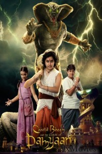 Chhota Bheem And The Curse of Damyaan (2024) Hindi Movie