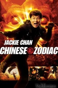 Chinese Zodiac (2012) Hindi Dubbed Movie