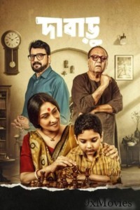 Dabaru (2024) Bengali Movie