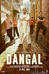 Dangal (2016) Hindi Full Movie