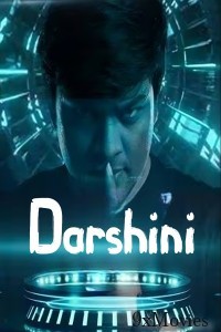 Darshini (2024) HQ Hindi Dubbed Movie