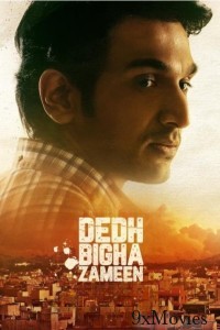 Dedh Bigha Zameen (2024) Hindi Movie