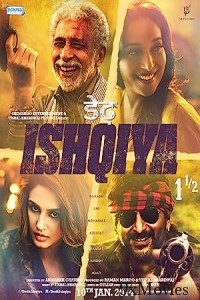 Dedh Ishqiya (2014) Hindi Full Movie